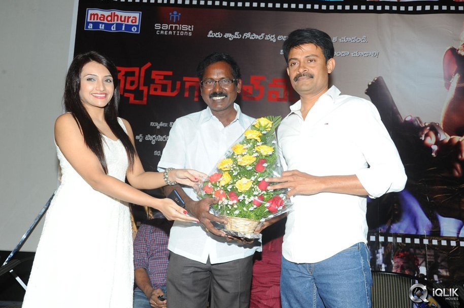 A-Shyam-Gopal-Varma-Film-audio-Launch